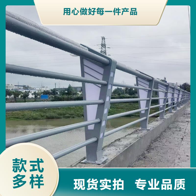天桥灯光护栏采购本地厂家