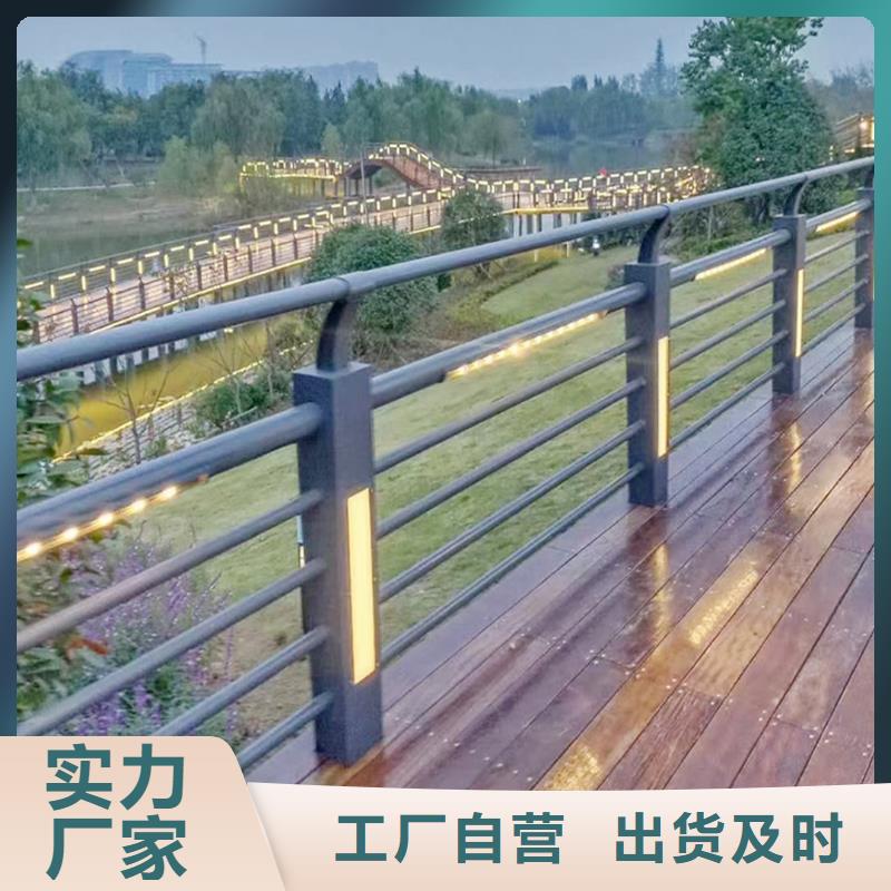 防撞灯光护栏符合行业标准超产品在细节