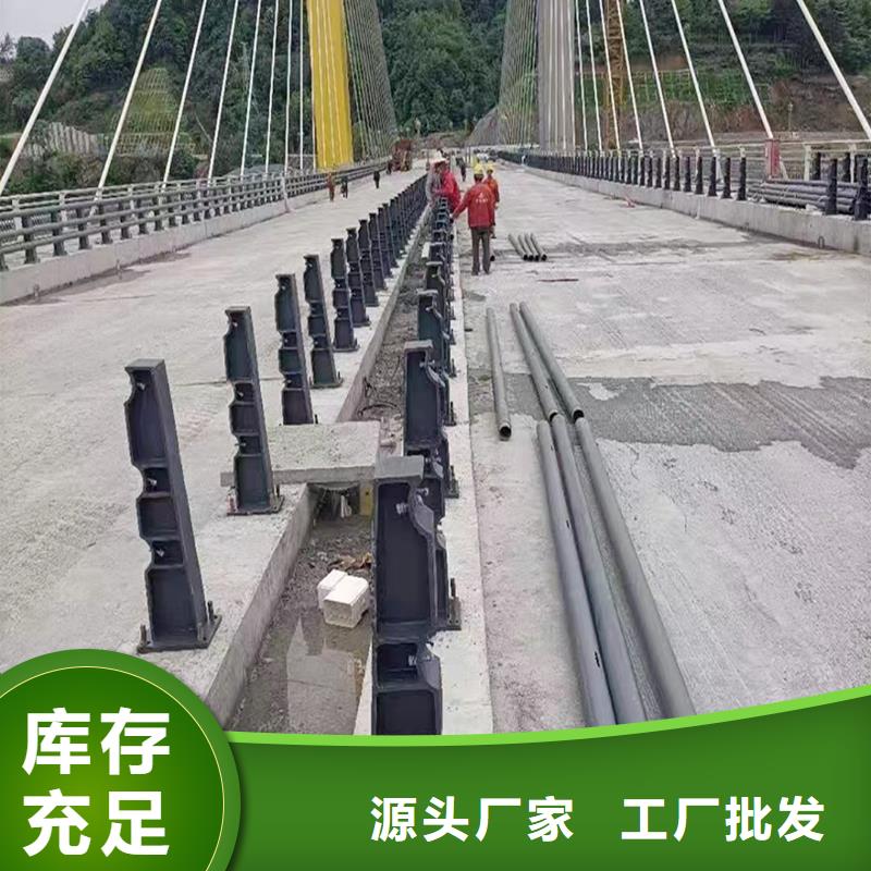 河道灯光栏杆拥有多家成功案例联系厂家