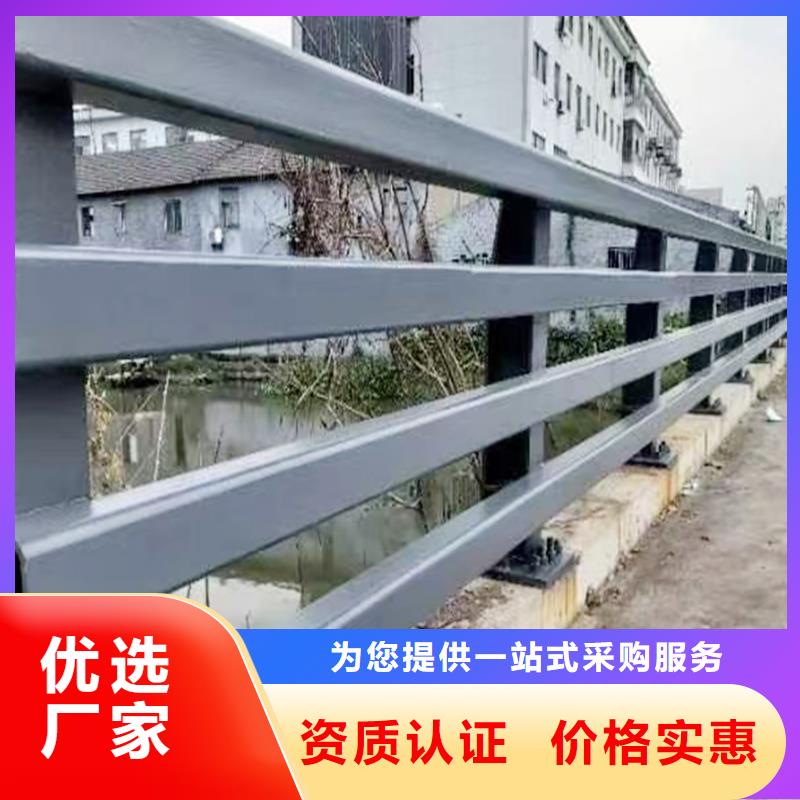 河道灯光护栏拥有多家成功案例厂家直销规格多样