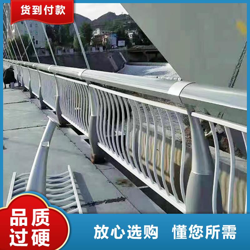 河道灯光栏杆海量现货同城制造商