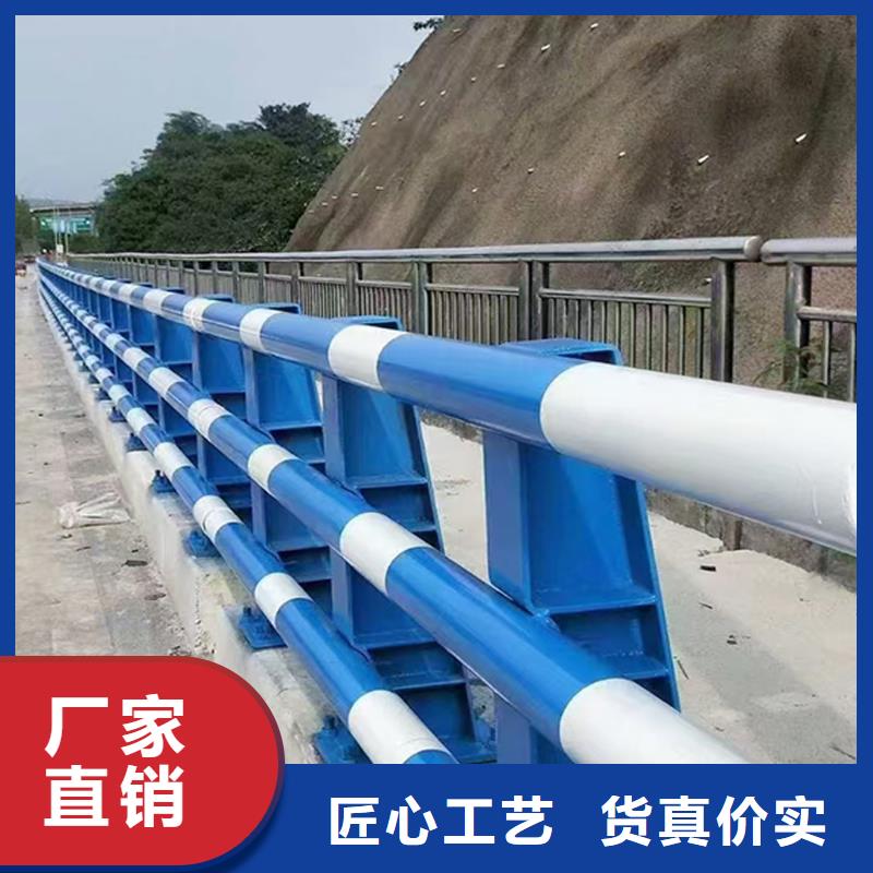 河道灯光护栏追求细节品质服务始终如一