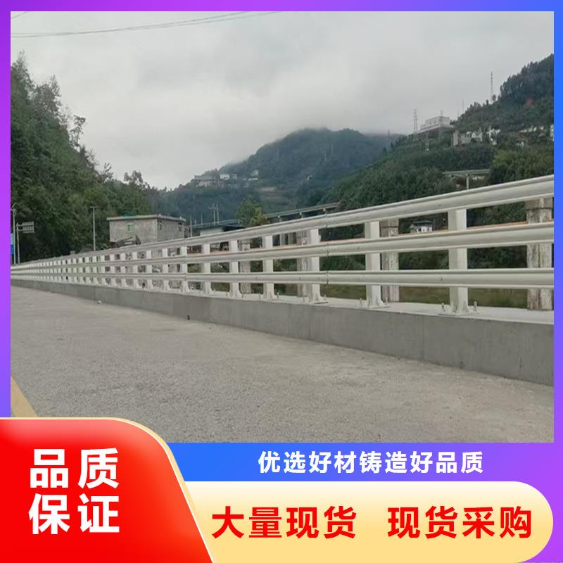 河道灯光栏杆选择大省事省心本地货源