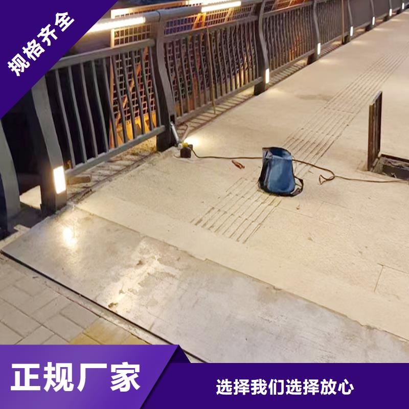 天桥灯光栏杆快速用心细节