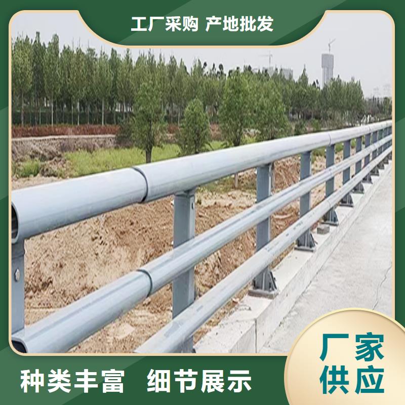 防撞灯光栏杆速度快工期短自有厂家