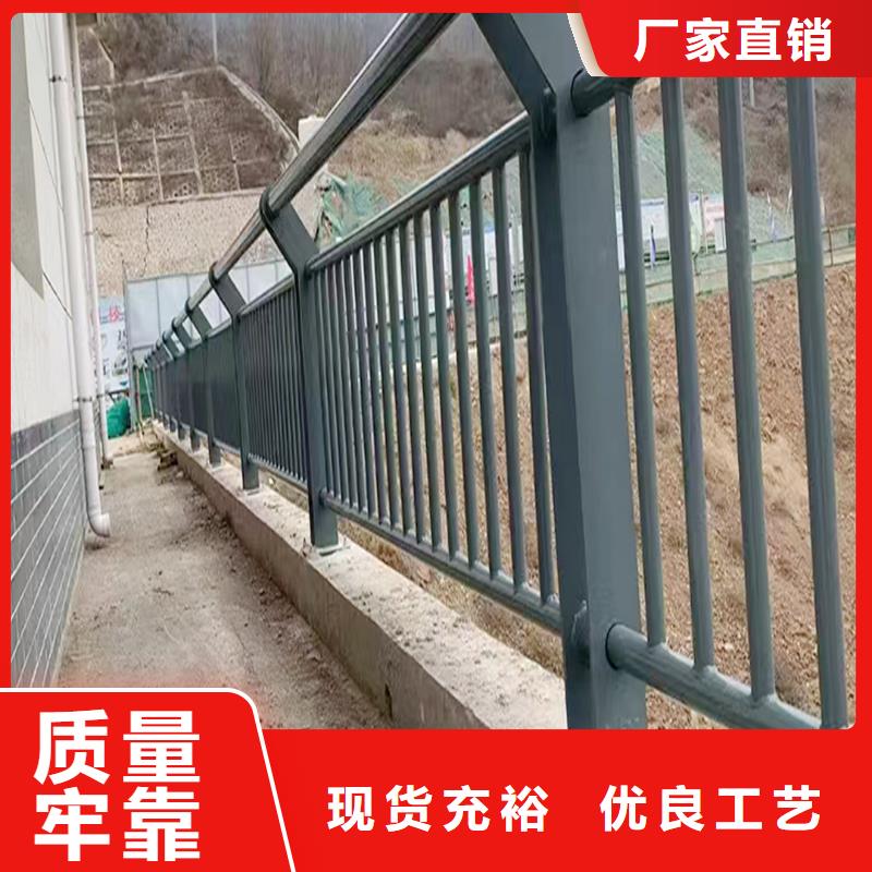 河道灯光栏杆现货充足量大厂家直销大量现货