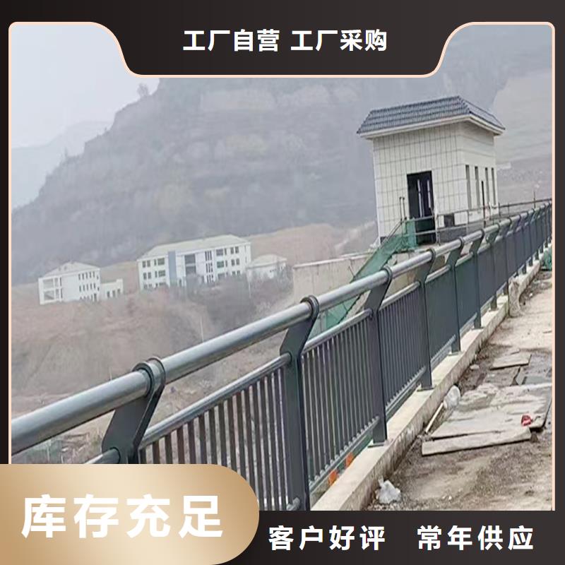 ​景观灯光栏杆精工制作当地生产厂家