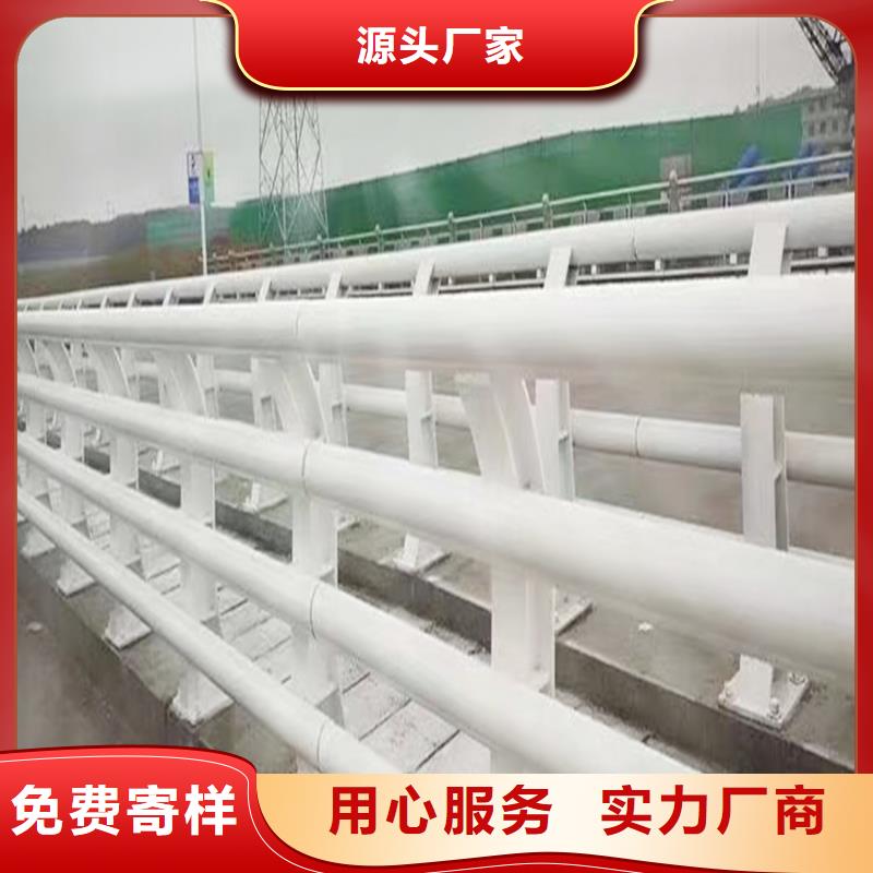桥梁灯光护栏实力现货充足