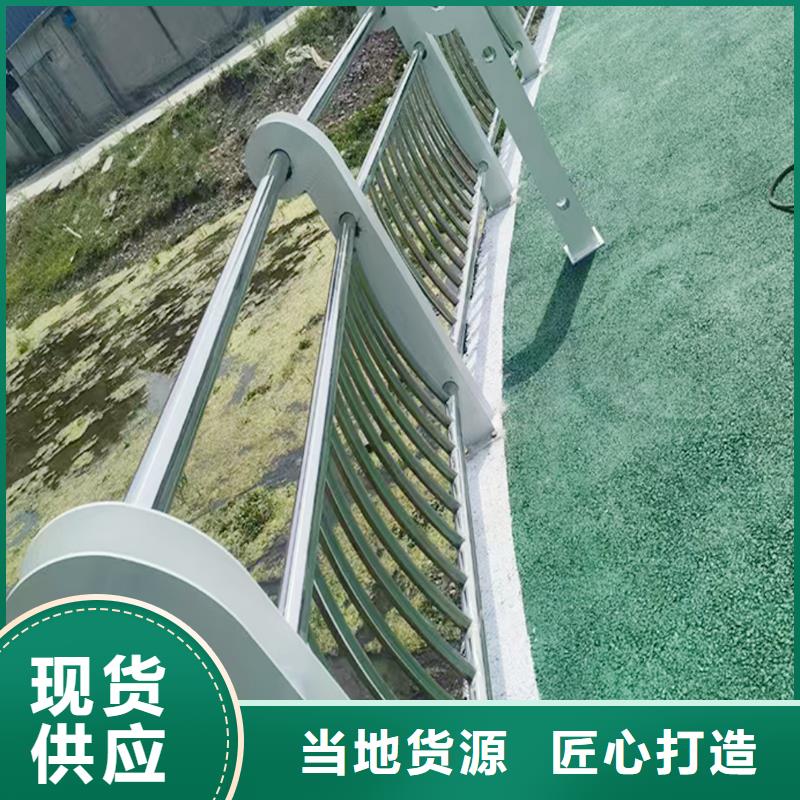 河道灯光护栏从源头保证品质价格实惠