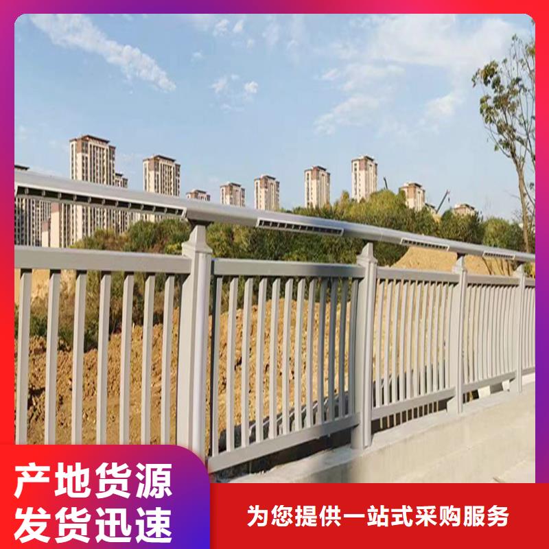桥梁灯光护栏高标准高品质批源桥梁灯光护栏量大从优