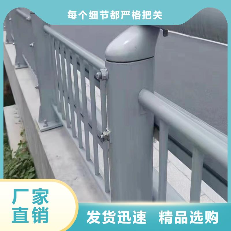 河道灯光栏杆采购种类多质量好