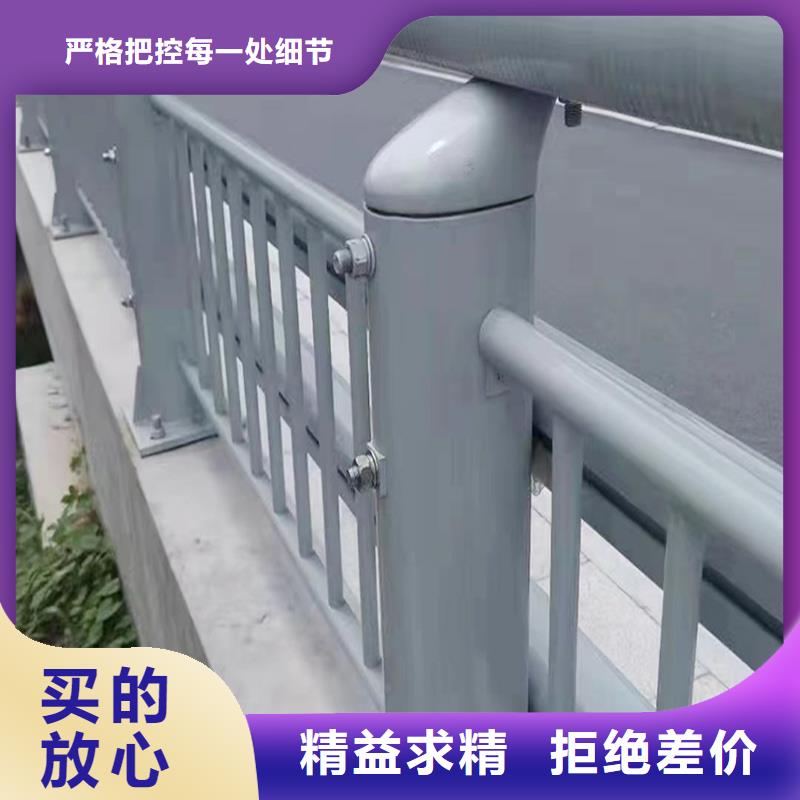 道路灯光护栏质优价保当地品牌