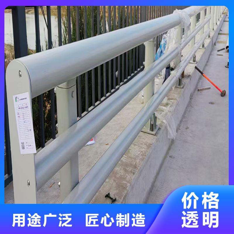 道路灯光护栏拥有多家成功案例服务至上