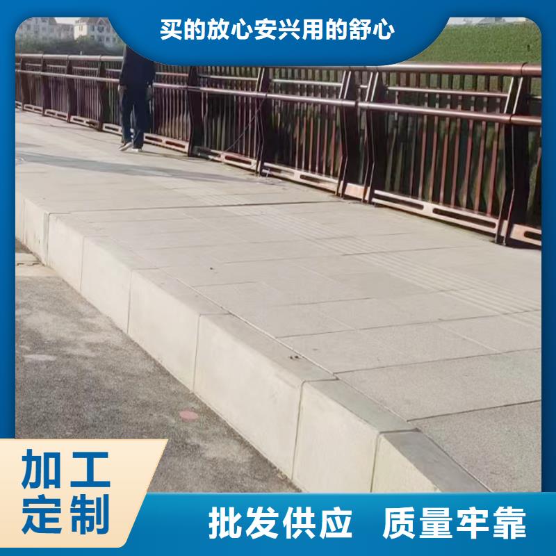 天桥灯光栏杆型号齐全现货采购