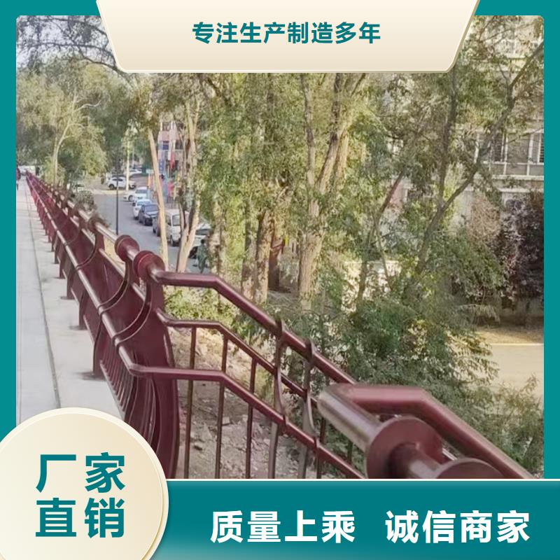 防撞灯光护栏直销规格多样按需定制真材实料