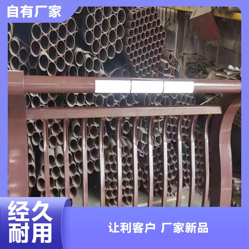 景观灯光护栏专注细节更放心认准大品牌厂家
