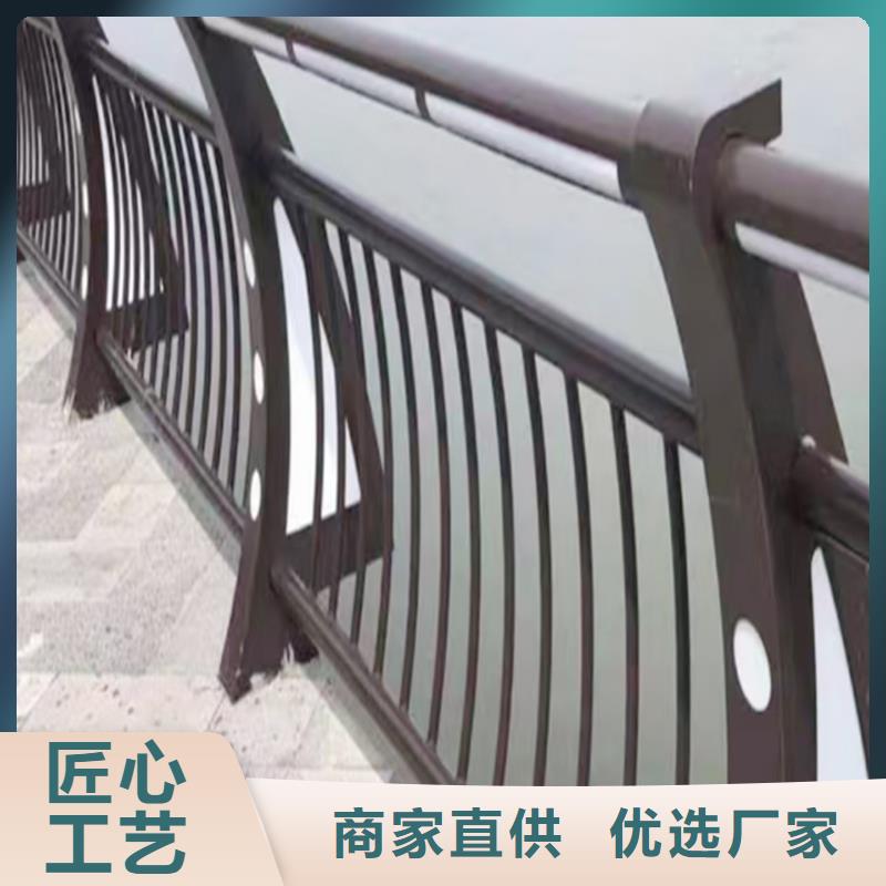 防撞灯光栏杆型号齐全支持批发零售