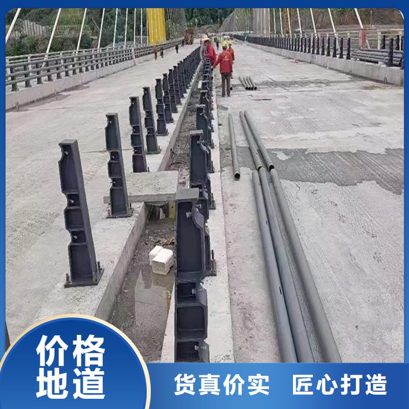 河道灯光护栏产地源头好货好品质用的放心