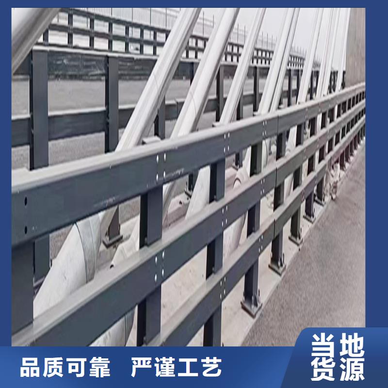 天桥灯光栏杆诚信可靠同城供应商