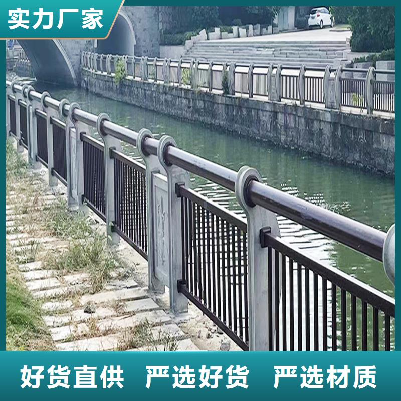 河道灯光护栏实力雄厚专业完善售后