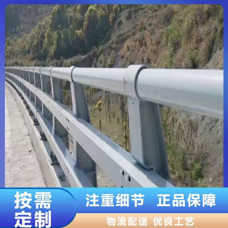 河道灯光护栏可放心采购厂家直销直供