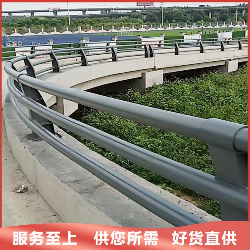 河道灯光栏杆低送货上门