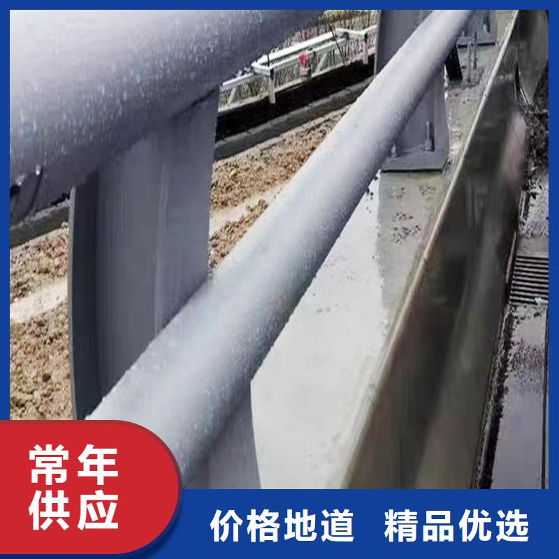 河道灯光护栏实力雄厚同城供应商