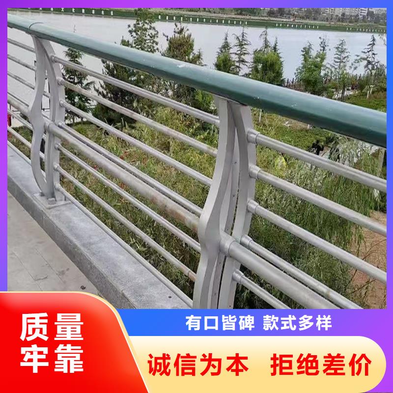 河道灯光护栏支持加工同城生产商