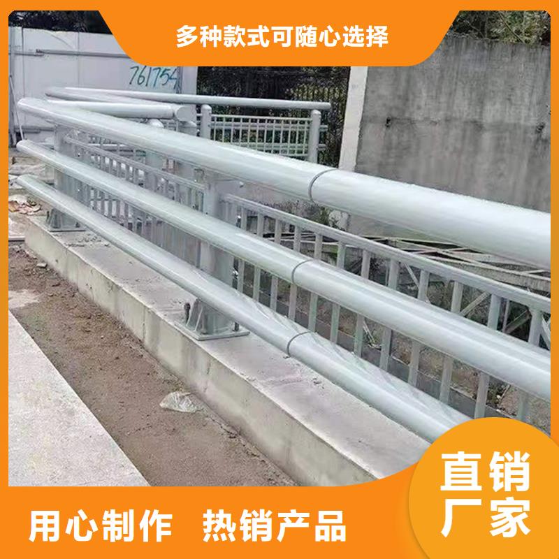 河道灯光栏杆质量优低订制批发