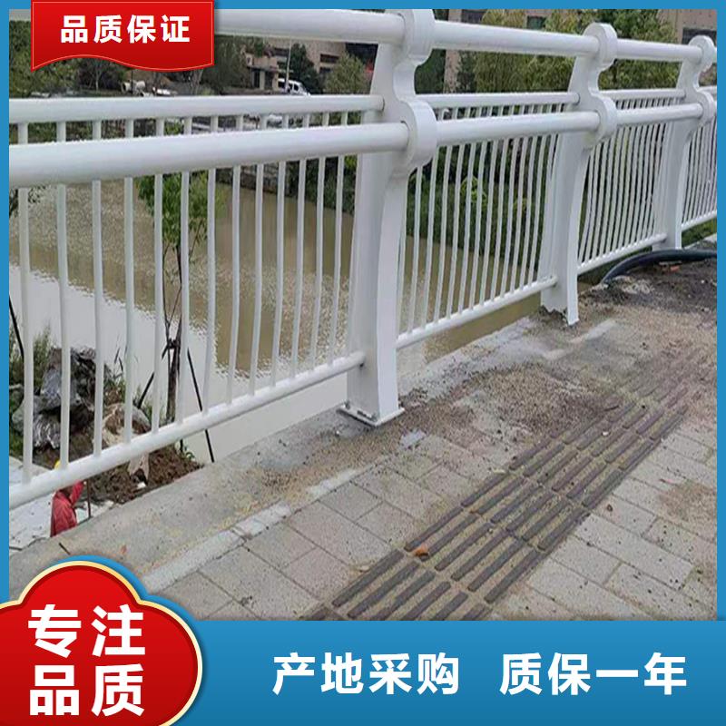 防撞灯光护栏您身边的同城生产厂家