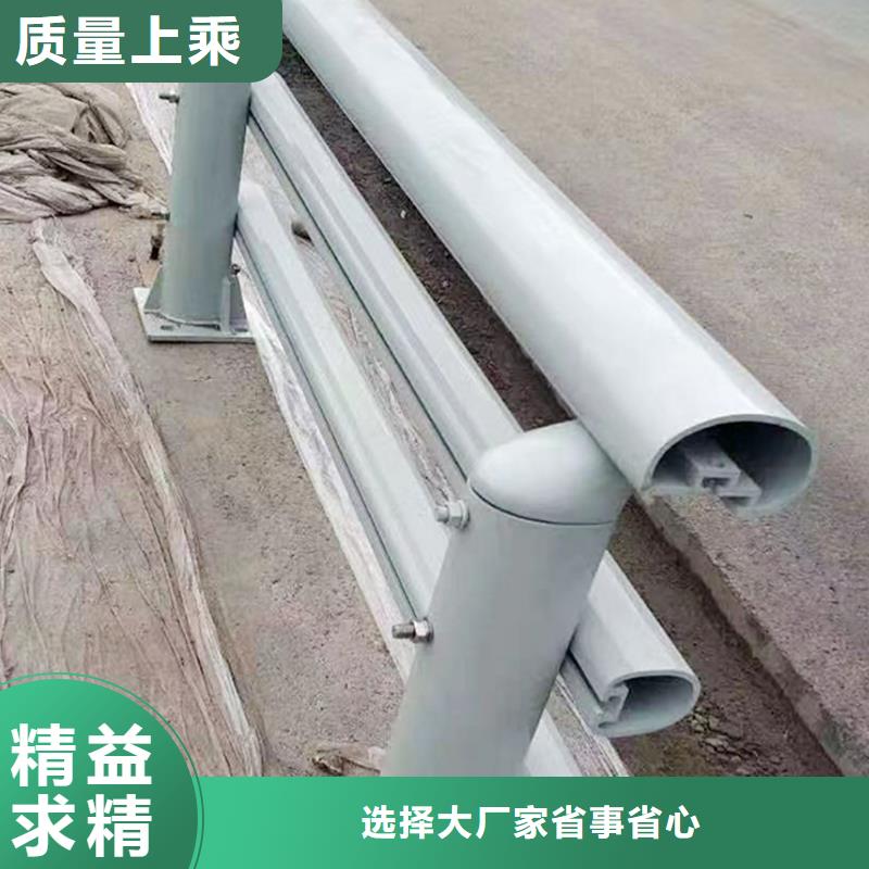 防撞灯光栏杆海量现货源头厂家直销