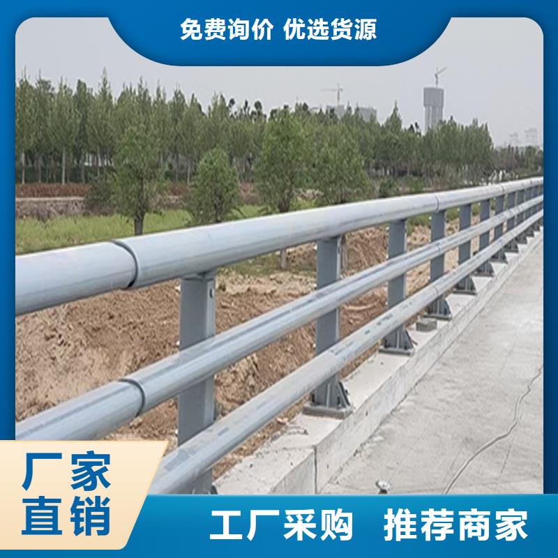 天桥灯光护栏实惠工厂直供今日新品