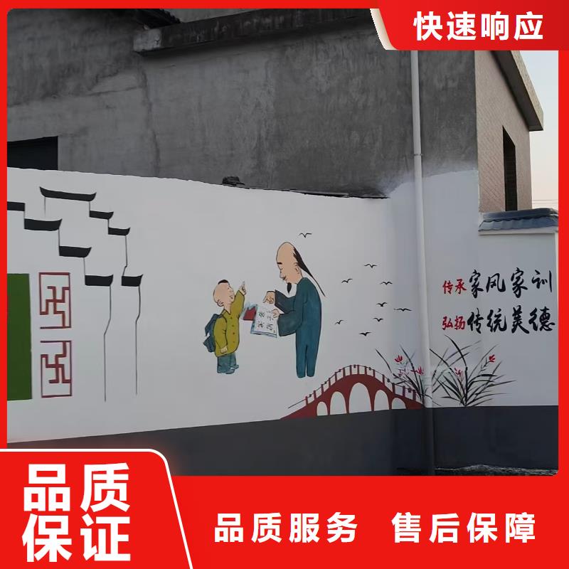 黑河墙绘凉水塔彩绘筒仓手绘墙画实力商家本地厂家