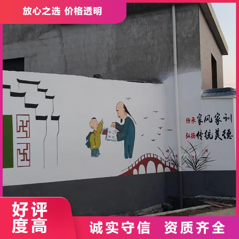 泉州低价墙绘文化墙彩绘浮雕手绘专业可靠售后保障墙绘文化墙彩绘浮雕手绘专业可靠