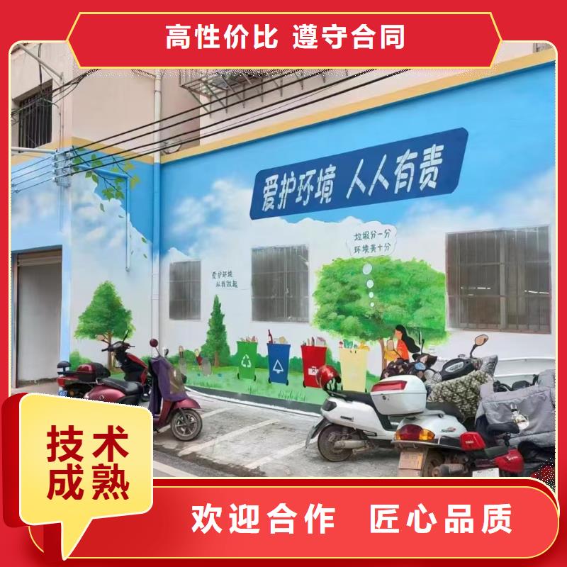 低价墙绘凉水塔彩绘筒仓手绘墙画靠谱商家同城制造商