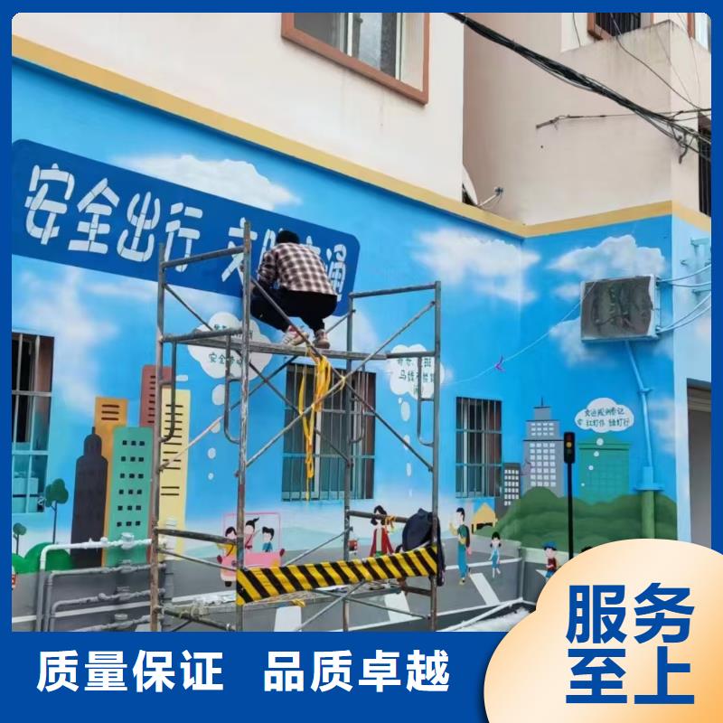 低价墙绘冷却塔彩绘浮雕手绘品质服务诚信放心墙绘凉水塔彩绘筒仓手绘墙画资质齐全