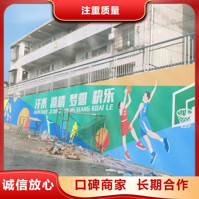 葫芦岛涂鸦墙绘冷却塔彩绘浮雕手绘高品质长期合作墙绘凉水塔彩绘筒仓手绘墙画本地公司