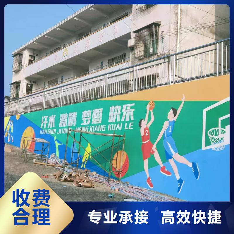 墙绘凉水塔彩绘筒仓手绘墙画知名公司品质服务同城品牌