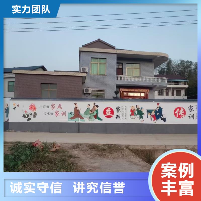 墙绘手绘3D彩绘户外墙画优质服务优质服务墙绘彩绘手绘墙画墙体彩绘全市24小时服务
