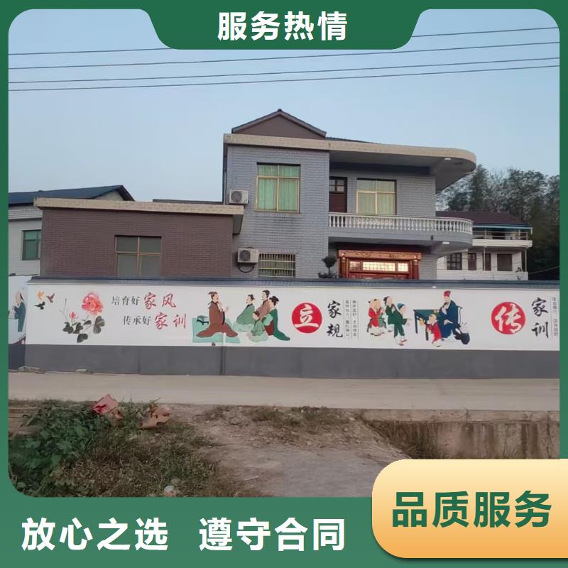 低价墙绘手绘3D彩绘户外墙画遵守合同好评度高质优价廉