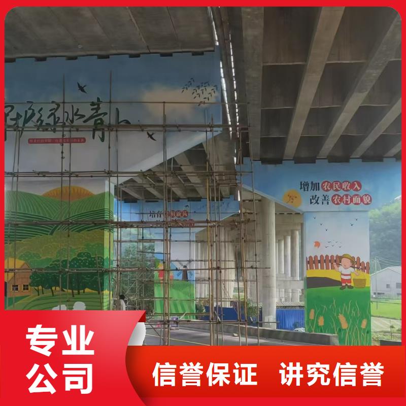 低价墙绘凉水塔彩绘筒仓手绘墙画知名公司靠谱商家墙绘幼儿园彩绘手绘从业经验丰富