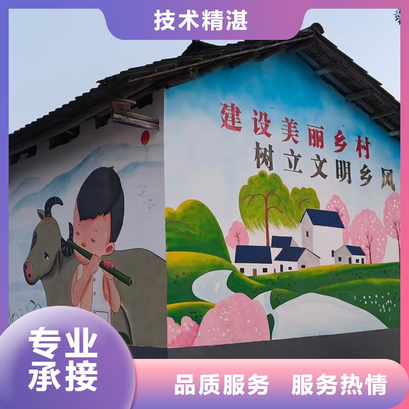 韶关高端墙绘凉水塔彩绘筒仓手绘墙画欢迎合作多年经验墙绘彩绘手绘墙画墙体彩绘精英团队