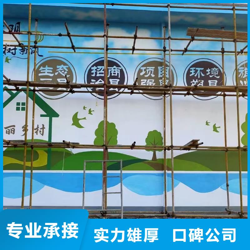 高端墙绘手绘3D彩绘户外墙画质量保证方便快捷墙绘冷却塔彩绘浮雕手绘全市24小时服务
