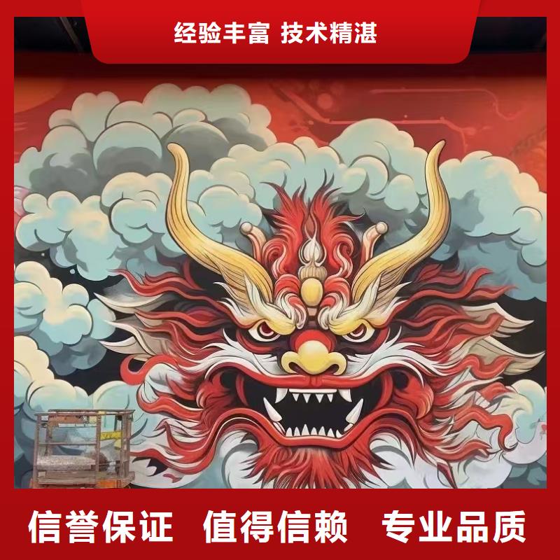吉林墙绘文化墙彩绘浮雕手绘24小时为您服务经验丰富同城生产商
