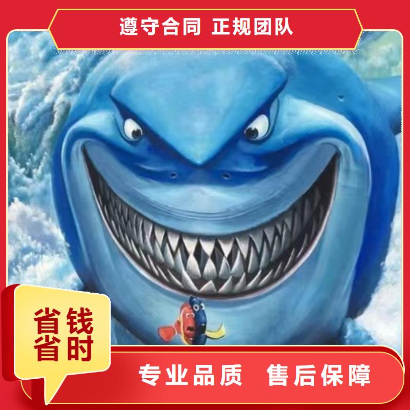六安低价墙绘彩绘手绘墙画墙体彩绘售后保障高性价比墙绘文化墙彩绘浮雕手绘本地公司