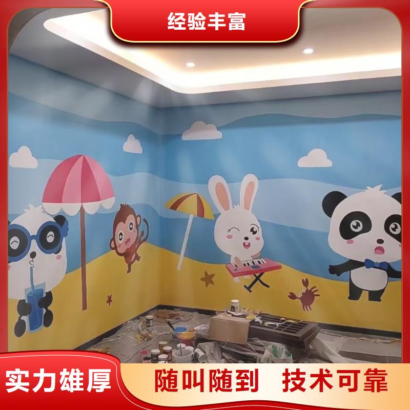 低价墙绘冷却塔彩绘浮雕手绘知名公司品质卓越墙绘凉水塔彩绘筒仓手绘墙画有实力