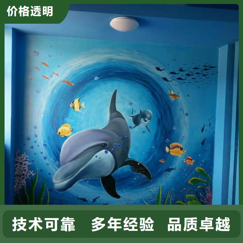 低价墙绘冷却塔彩绘浮雕手绘全市24小时服务品质卓越本地公司