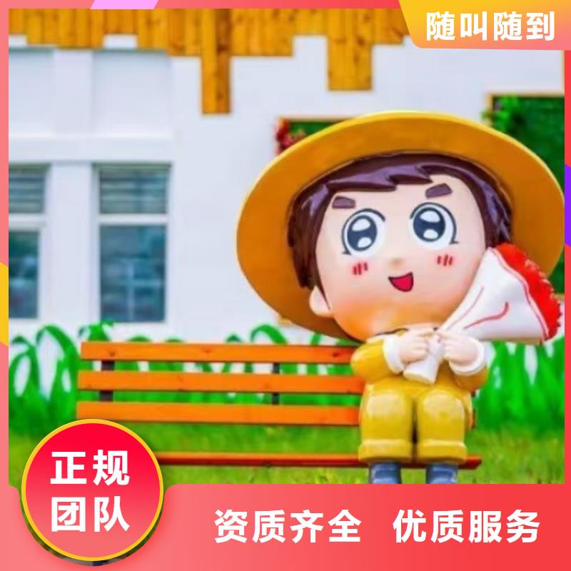 鞍山墙绘冷却塔彩绘浮雕手绘技术成熟良好口碑墙绘冷却塔彩绘浮雕手绘实力商家