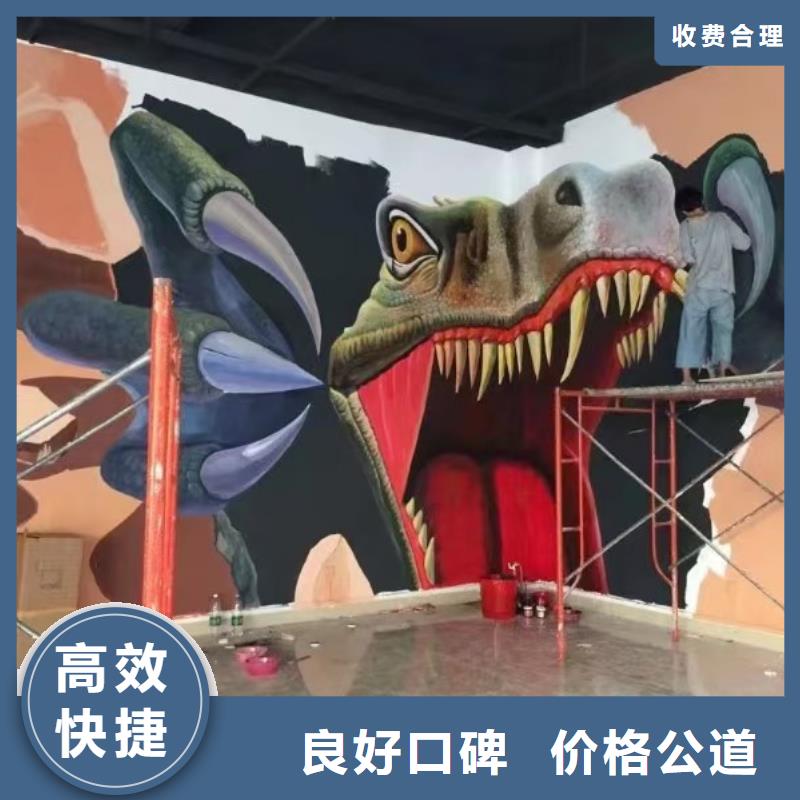 牡丹江墙绘凉水塔彩绘筒仓手绘墙画品质服务本地经销商