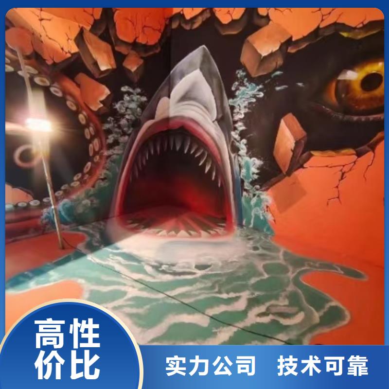 墙绘冷却塔彩绘浮雕手绘品质保证实力公司同城服务商